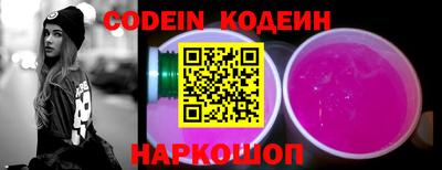 mix Чебаркуль