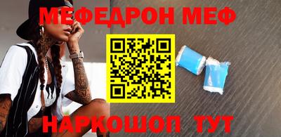 скорость Чебоксары
