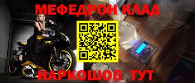 скорость Чебоксары