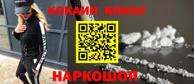каннабис Чапаевск