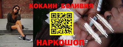 скорость Чебоксары