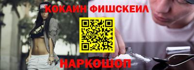 скорость Чебоксары