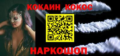 каннабис Чапаевск