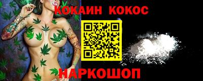 каннабис Чапаевск