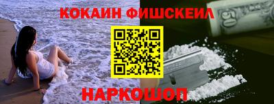 скорость Чебоксары