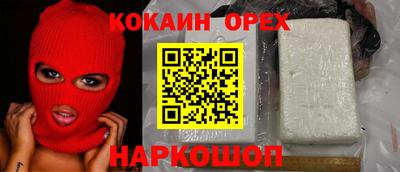 mix Чебаркуль