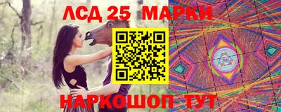 каннабис Чапаевск