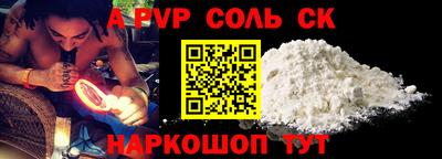 mix Чебаркуль