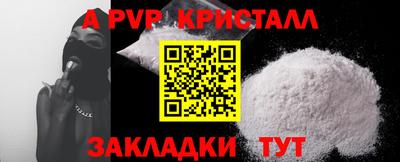 mix Чебаркуль