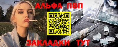 mix Чебаркуль