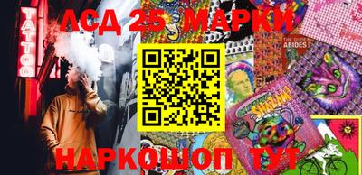 скорость Чебоксары