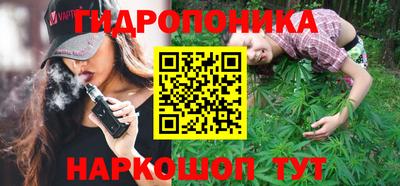 mix Чебаркуль