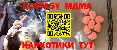 mix Чебаркуль
