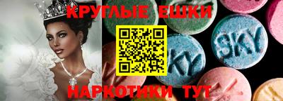 каннабис Чапаевск
