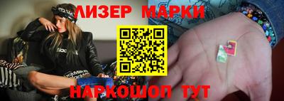 mix Чебаркуль