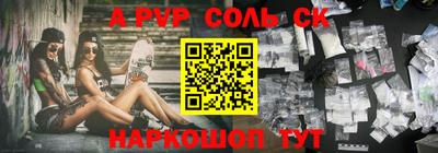 скорость Чебоксары