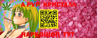 каннабис Чапаевск