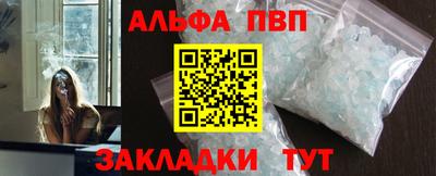 скорость Чебоксары