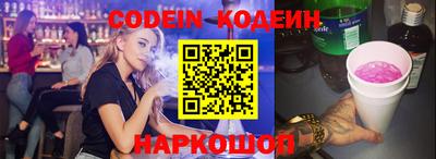 скорость Чебоксары
