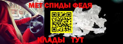 каннабис Чапаевск
