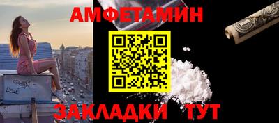 mix Чебаркуль
