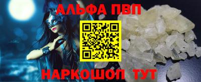 скорость Чебоксары