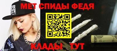 каннабис Чапаевск