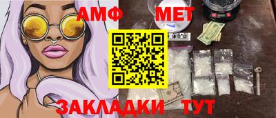 скорость Чебоксары