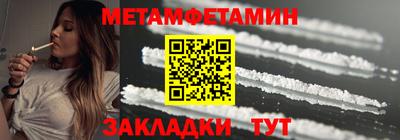 mix Чебаркуль