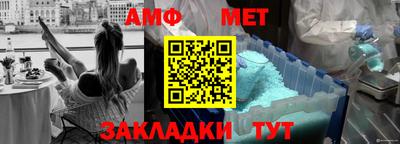 скорость Чебоксары