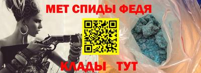 каннабис Чапаевск