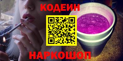 mix Чебаркуль