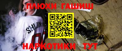 mix Чебаркуль