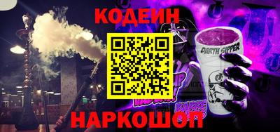 каннабис Чапаевск