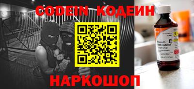mix Чебаркуль