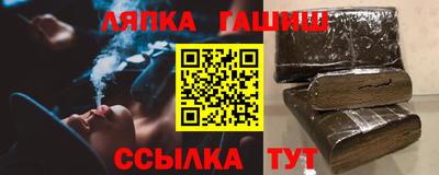 mix Чебаркуль