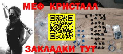 скорость Чебоксары