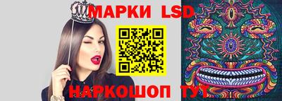 каннабис Чапаевск
