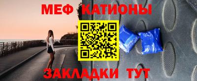 каннабис Чапаевск